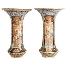Pair of 18th Century Style Japanese Imari Vases