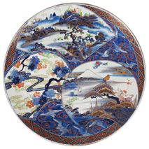 Large 19th Century Japanese Porcelain Charger