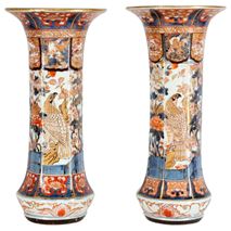 A Pair of 19th Century Imari Vases 