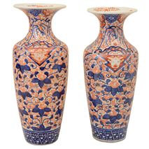 Pair 19th Century Imari Vases