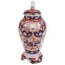 Rare 19th Century Japanese Imari lidded vase.