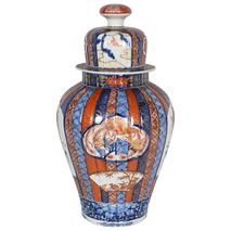 19th Century Japanese lidded Imari vase.