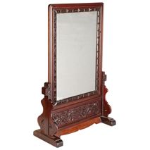 A 19th Century Chinese Mirror on Stand