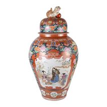 Impressive 19th Century Imari lidded vase