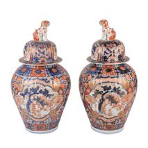 Pair Japanese lidded Imari vases, 19th Century
