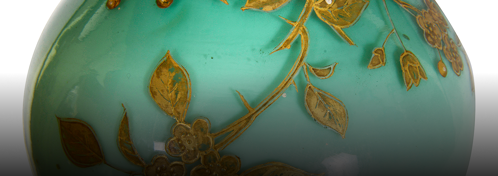 Decorative