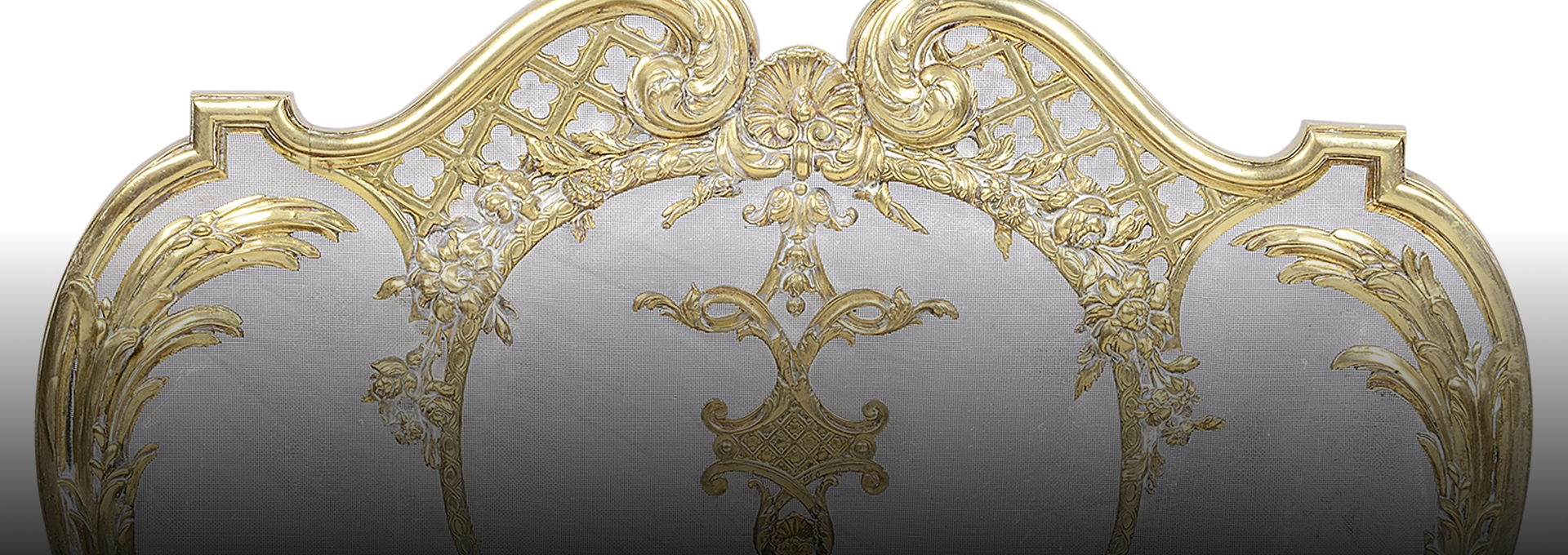 Fire Screens