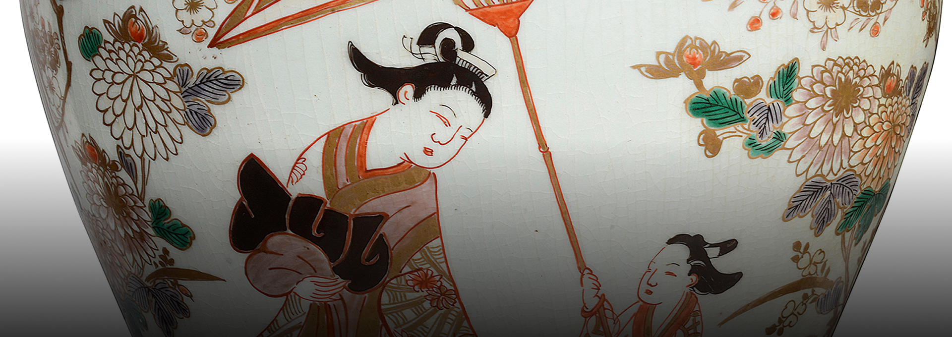 Oriental