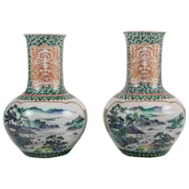 Pair Japanese Kutani porcelain vases, circa 1900