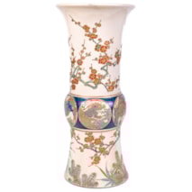 Meiji period Satsuma vase.