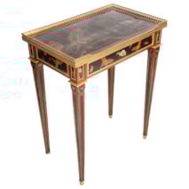 19th Century Chinoiserie lacquer occasional table.