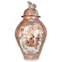 Large Japanese Imari lidded vase, 19th Century