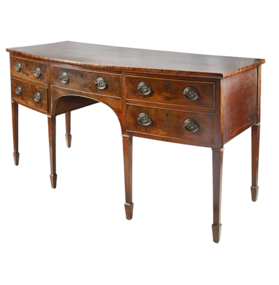 Georgian Mahogany Sideboard, 19th Century