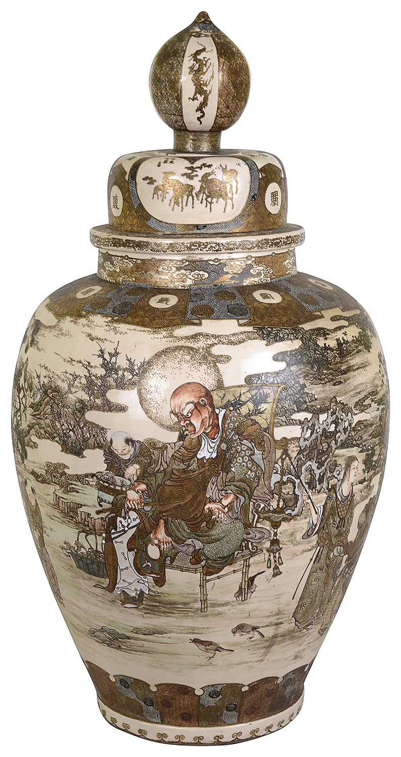 Large Satsuma lidded vase, circa 1890. 84cm high