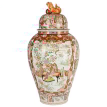 Large 19th Century Kutani vase.